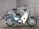 Фото Honda SUPER CUB50 2020 с японского аукциона