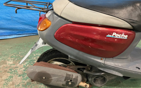 YAMAHA JOG POCHE  SPACE INO BEIGE YON SA08J