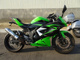 Фото Kawasaki Ninja 250SL с японского аукциона