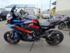 Фото BMW M1000XR 2026 с японского аукциона