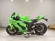 Фото Kawasaki ZX 10 NINJA RR 2022 с японского аукциона