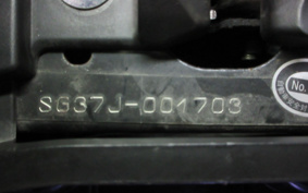 YAMAHA TRICITY 155 SG37J