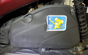 HONDA TACT Gen.4 AF75