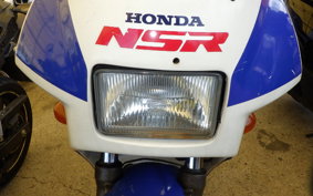 HONDA NSR250R MC16