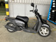 Фото Yamaha GEAR BX50 с японского аукциона