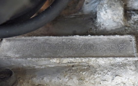 HONDA CB750 CUSTOM 1981 RC04