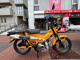 Фото Honda CT125 HUNTER CUB 2023 с японского аукциона