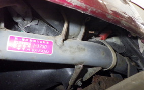 YAMAHA VINO 50 SA26J