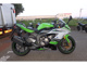 Фото Kawasaki NINJA ZX-6R 2014 с японского аукциона