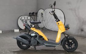 HONDA BYTE AF59