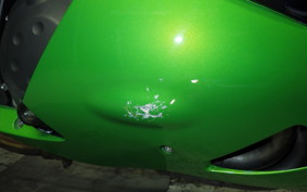 KAWASAKI ZX 1400 NINJA R 2016