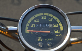 HONDA BITE AF59