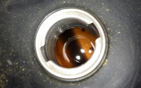 YAMAHA GEAR Gen.2 UA06J