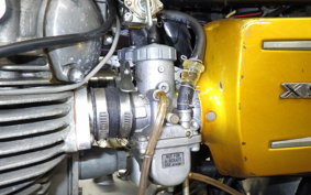 YAMAHA XS650 1971 S650