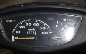 HONDA DIO ZX GEN 2 AF35