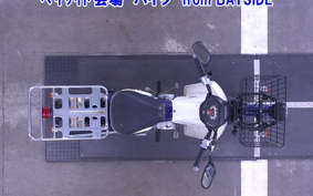 OTHER C50-3