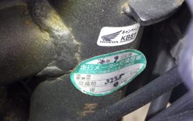 HONDA NC750X 2014 RC72