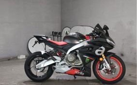 APRILIA RS660 KS
