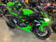 Фото Kawasaki NINJA ZX-6R 2023 с японского аукциона