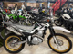 Фото Yamaha TOURING SEROW с японского аукциона