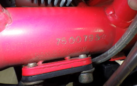 DUCATI 750 F1 1986