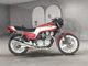 Фото Honda CB750 BOLDOR 1981 с японского аукциона