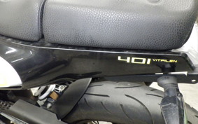 HUSQVARNA VITPILEN 401 2019