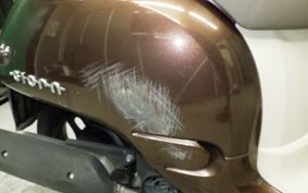 HONDA GIORNO 2 2015 AF70