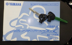 YAMAHA CYGNUS 125 XSR 2 2025 SE44J