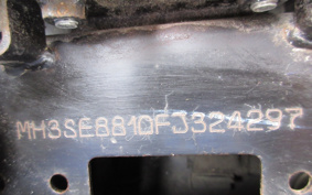 YAMAHA Mio Soul SE88