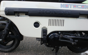 HONDA MOTOCOMPO AB12