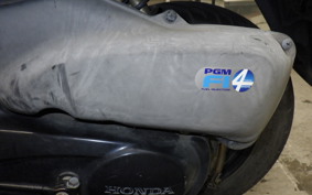 HONDA GIORNO 2 2026 AF70