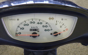 HONDA DIO GEN 3 AF34