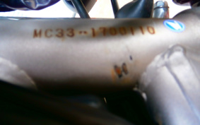 HONDA VTR 250 MC33