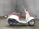 Фото Honda CREA SCOOPY 2001 с японского аукциона