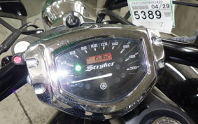 YAMAHA XVS1300CA STRIKER 2013