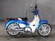 Фото Honda SUPER CUB110 с японского аукциона
