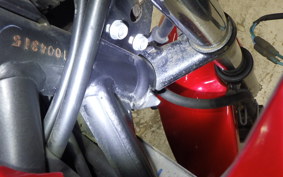 HONDA CBR250R GEN 3