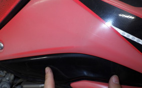 HONDA XR-250 GEN 2 2021 MD30