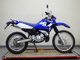 Фото Yamaha LANZA DT230 с японского аукциона