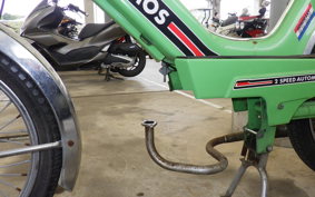 OTHER +TOMOS CLASSIC