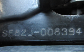 YAMAHA TRICITY 125 SE82J