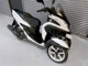 Фото Yamaha TRICITY 125 с японского аукциона