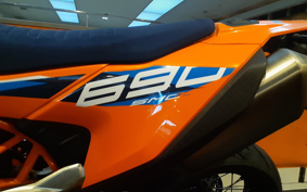 KTM 690 SMC R LSV40