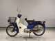Фото Honda C50 SUPER CUB 2003 с японского аукциона