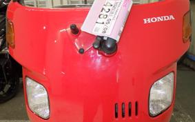 HONDA GYRO CANOPY TA03