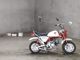 Фото Honda MONKEY с японского аукциона