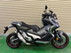 Фото Honda X-ADV 750 2019 с японского аукциона