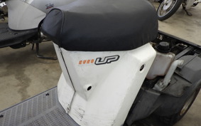 HONDA GYRO UP TA01