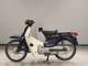 Фото Honda C50 SUPER CUB E 2015 с японского аукциона